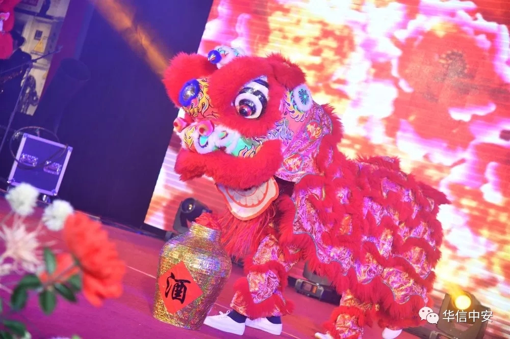 华信